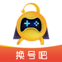 https://static.down8818.com/uploads/20260802/6a6efd56415988.08158293.png