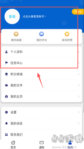 掌新南岸[图3]