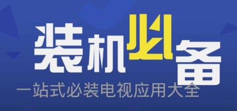 超级市场[图1]