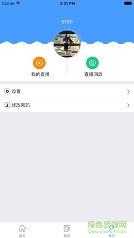 华金金考图2