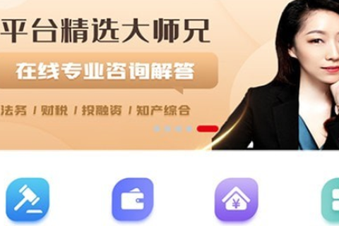 51大师兄[图1]