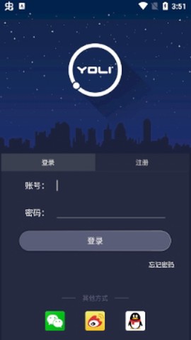有宁睡眠[图2]