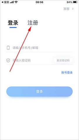 小艺帮[图1]