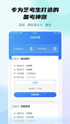 小艺帮图1