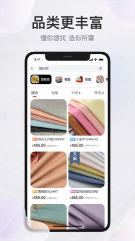 玩皮王图3