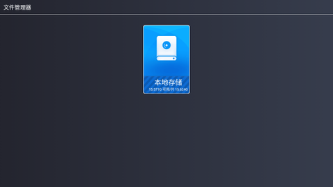 酷看桌面[图1]