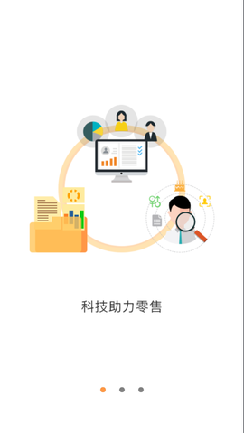 六臂云图3
