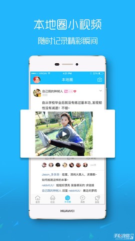 大埔网图2