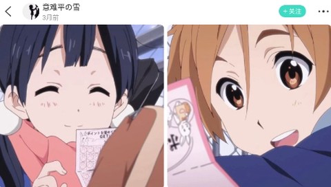 我要头像[图1]