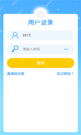 健康成长图2