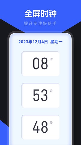 小东盒子[图2]