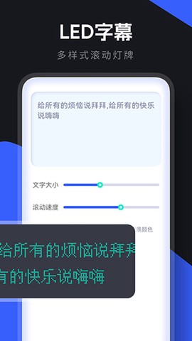 小东盒子图3
