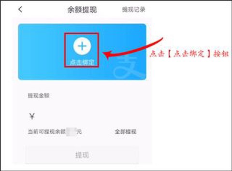 聚实惠图3