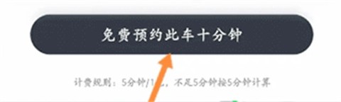 喵走出行[图3]