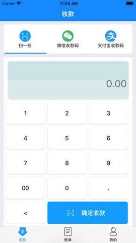 金信一码付图2