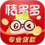 桔多多app