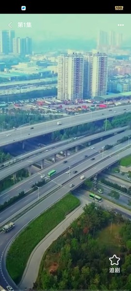 秒映乐看图1