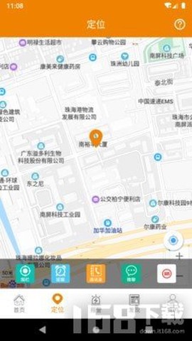 安护通图2