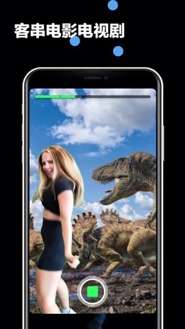 闪现图1