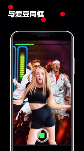 闪现图3