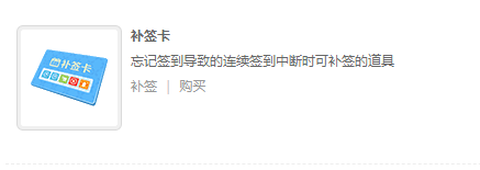 终点论坛最新版[图5]