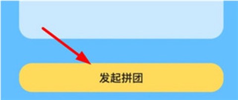 真题伴侣[图3]