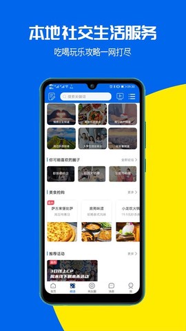 大南宁图1