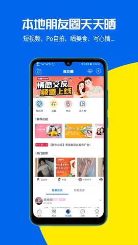 大南宁图2