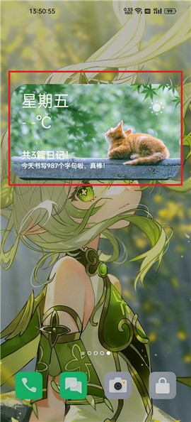 记时光[图5]
