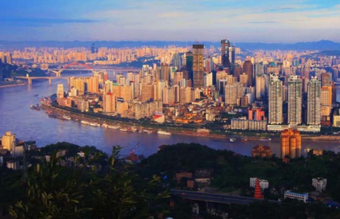 重庆市政府[图1]