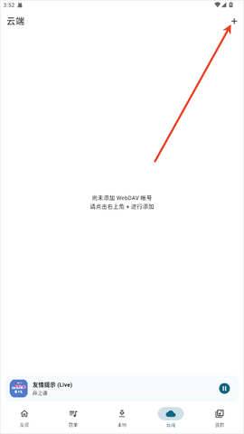 摩比音乐[图6]