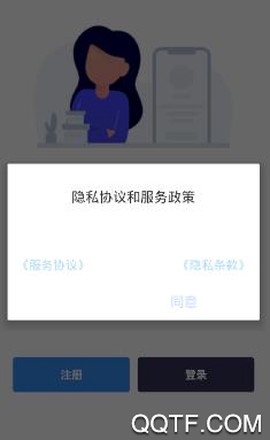 食安高新[图2]