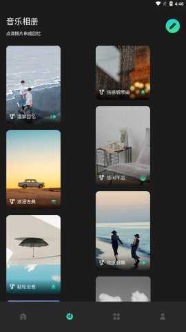细狗视频编辑[图2]