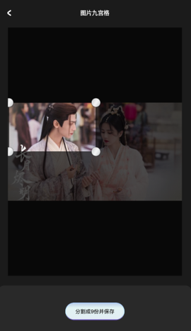细狗视频编辑图3