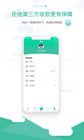 智小窝房东版[图1]