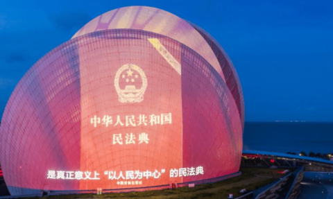中国长安网[图2]