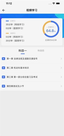 西培学堂[图4]