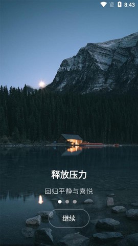 哈巴冥想图3