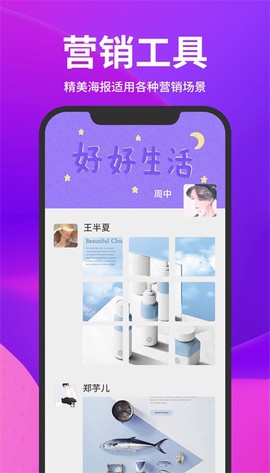 截图云[图1]