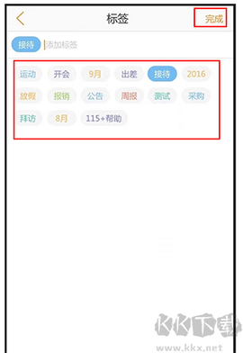 115管理[图2]
