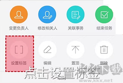 115管理[图4]
