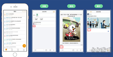 115管理[图6]