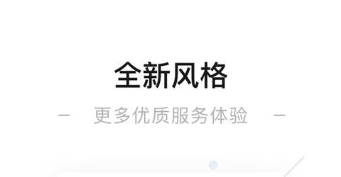 一点万象[图1]