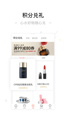 一点万象图1