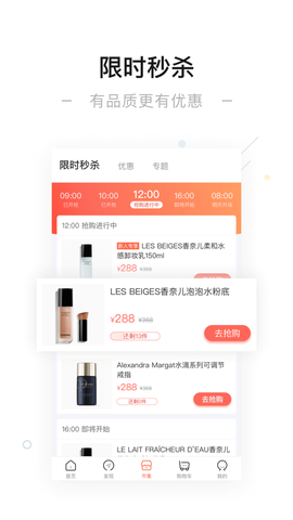 一点万象图2