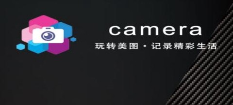 甜甜P图[图1]