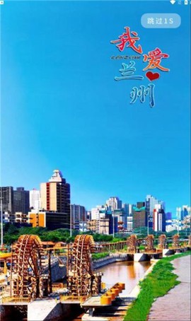 金云新闻图3