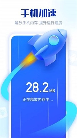 19容易清理图3