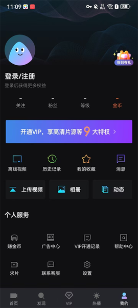 爱壹帆[图4]