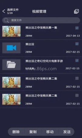 吉播影音先锋[图2]